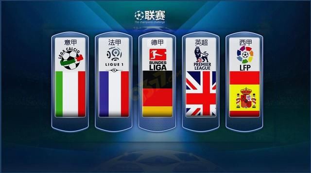 控制落点